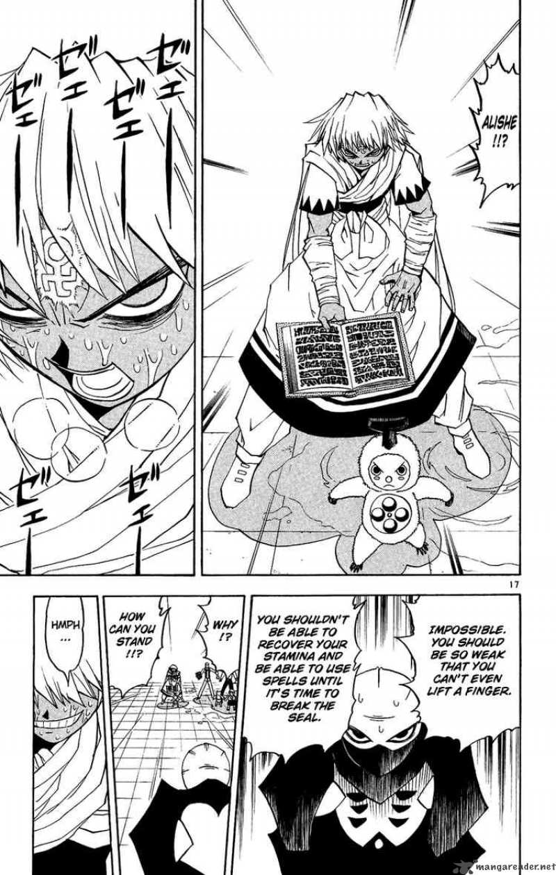 Zatch Bell 202 17