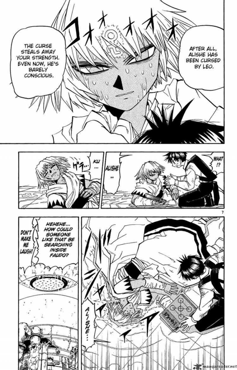 Zatch Bell 202 7