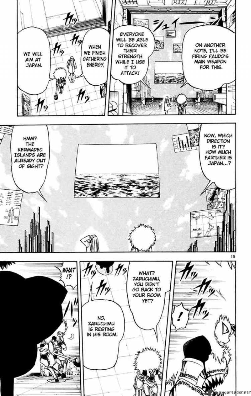 Zatch Bell 216 15