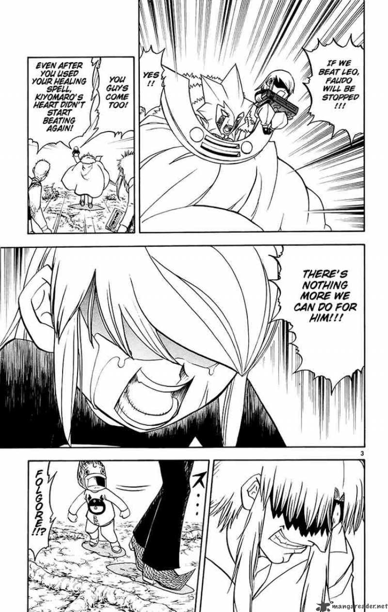 Zatch Bell 216 3