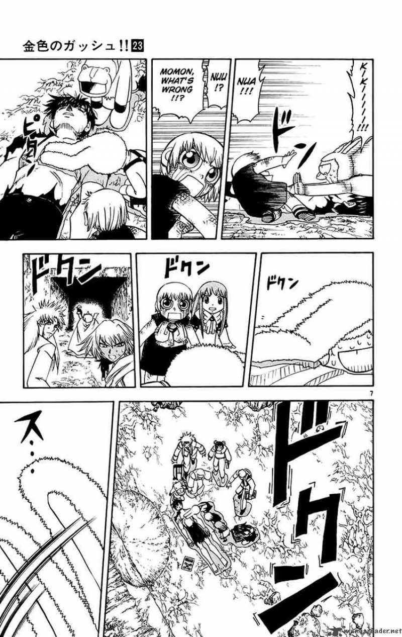 Zatch Bell 216 7