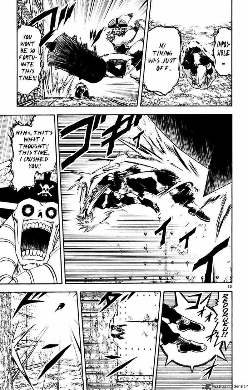 Zatch Bell 221 13