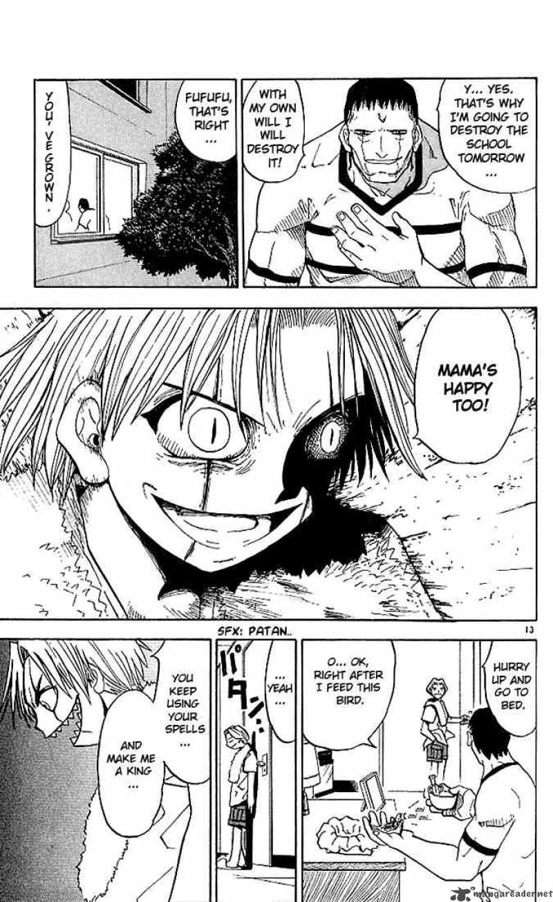 Zatch Bell 23 13