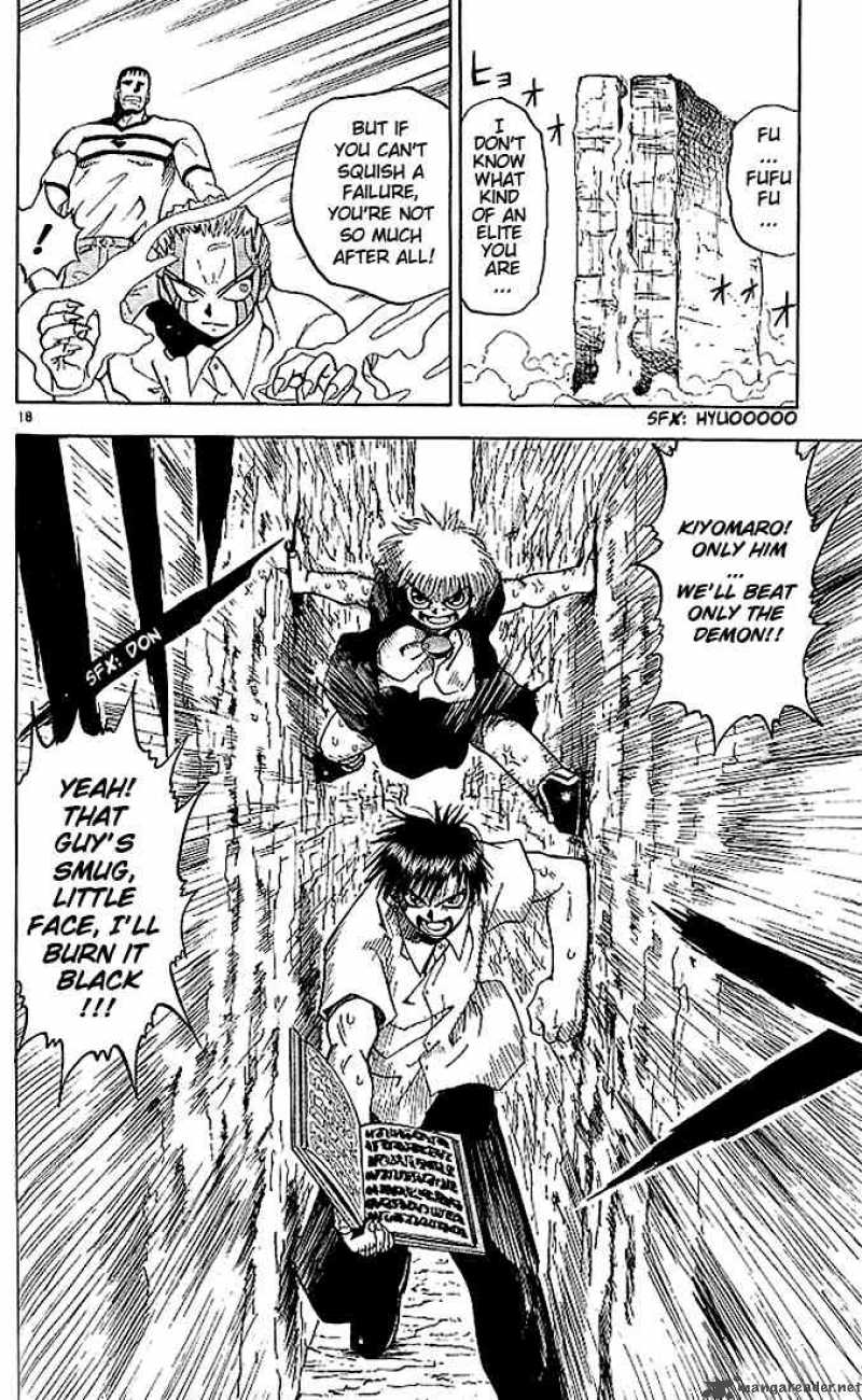 Zatch Bell 23 18