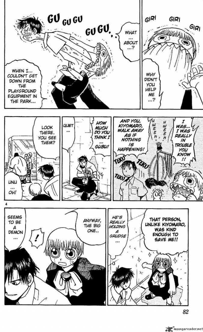 Zatch Bell 23 4