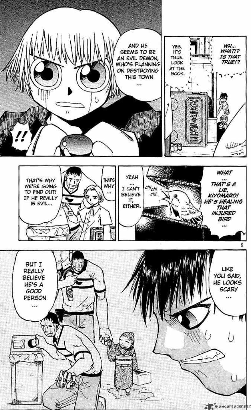 Zatch Bell 23 5