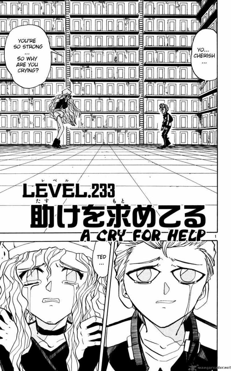 Zatch Bell 233 1