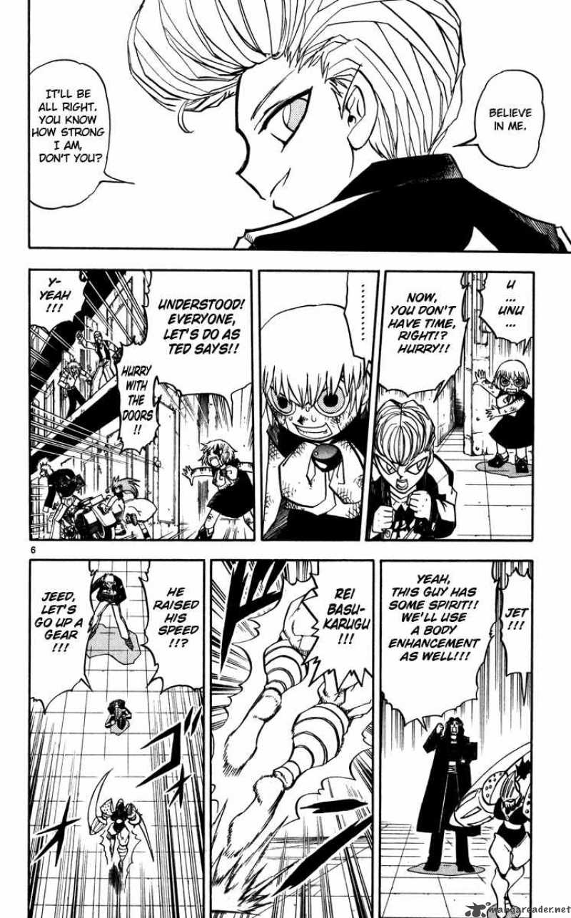 Zatch Bell 233 6