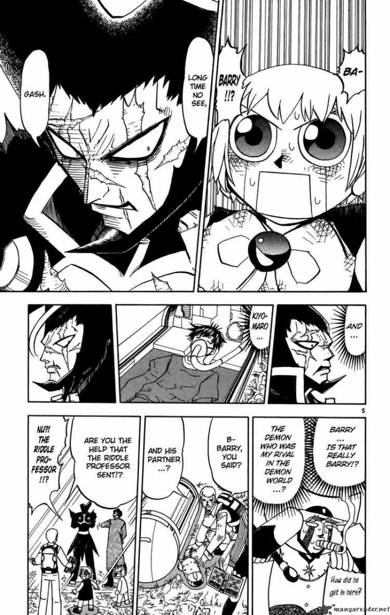 Zatch Bell 238 5