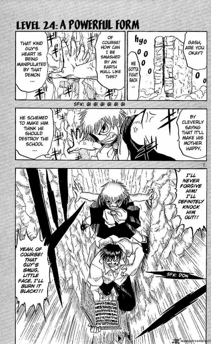 Zatch Bell 24 1