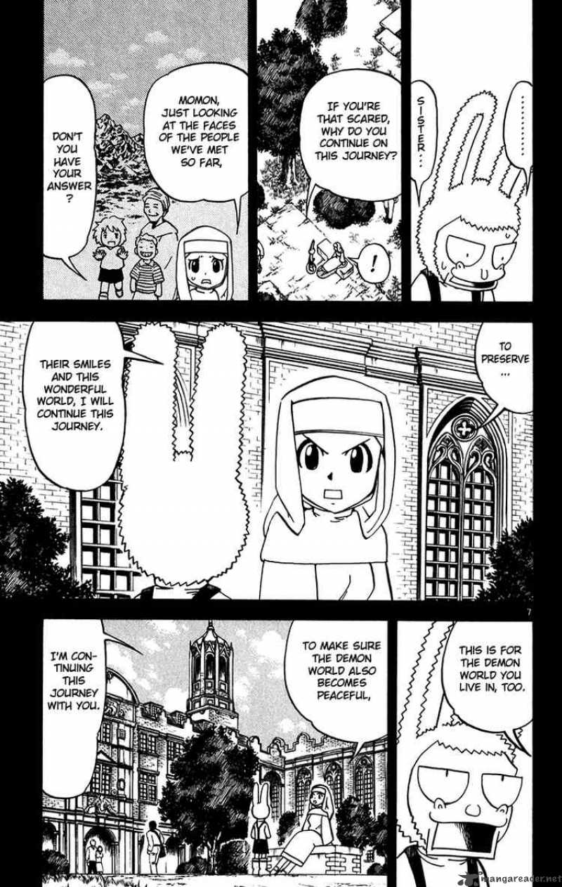 Zatch Bell 252 7