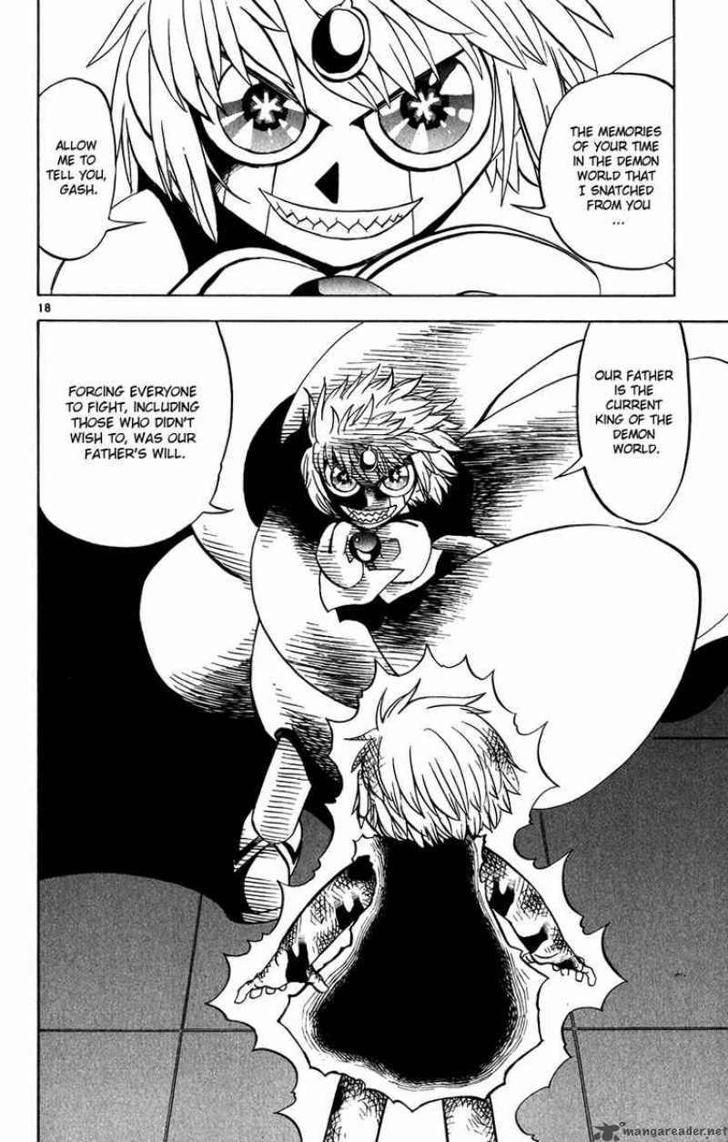 Zatch Bell 258 18