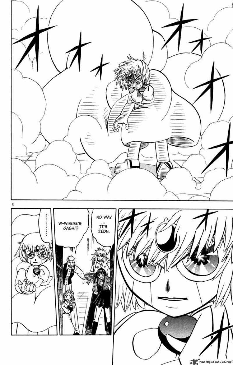 Zatch Bell 258 4