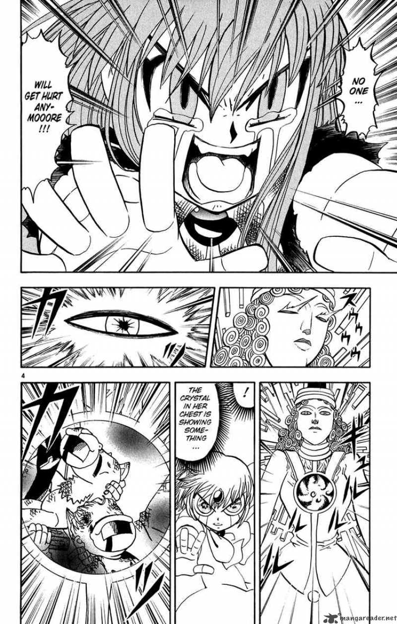 Zatch Bell 267 4