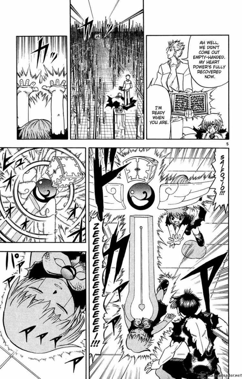 Zatch Bell 269 5