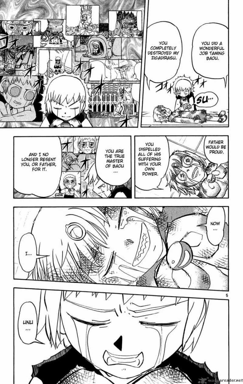 Zatch Bell 273 5