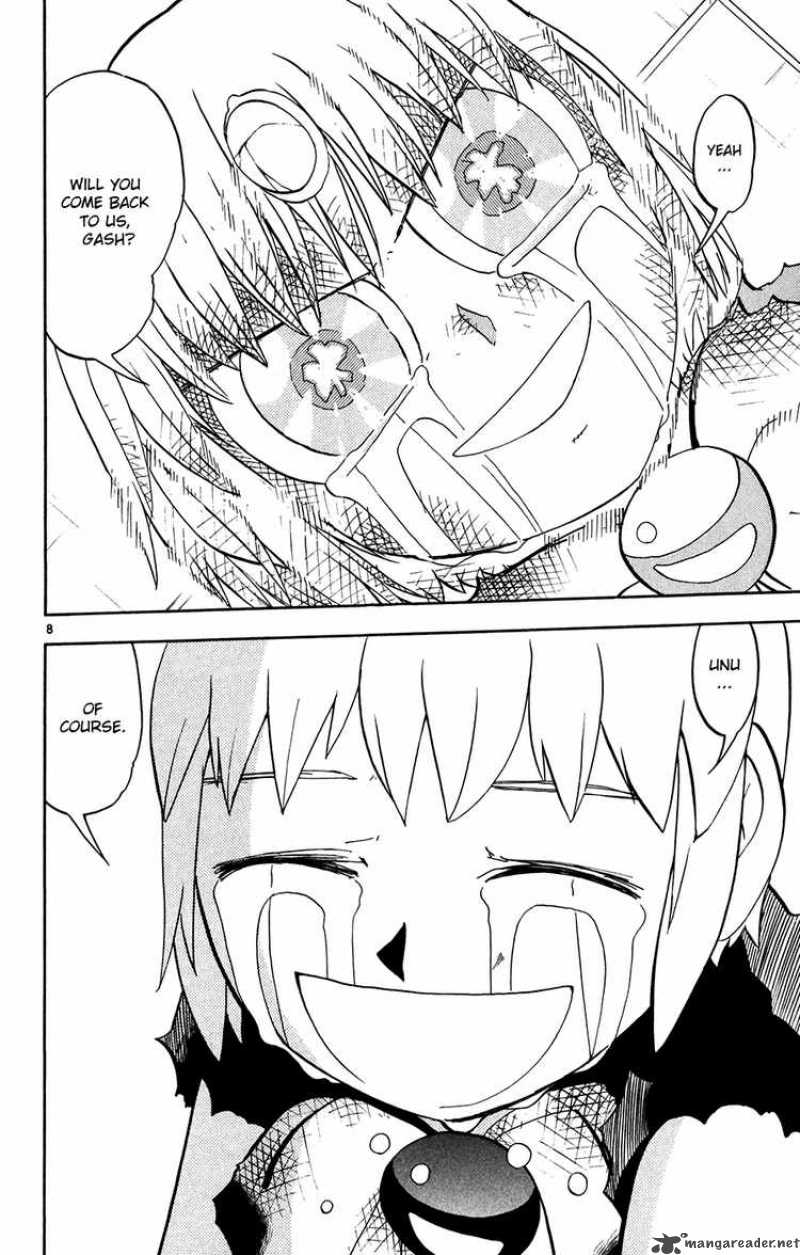 Zatch Bell 273 7