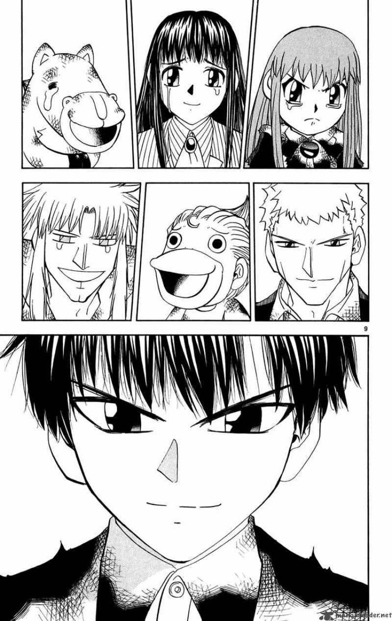 Zatch Bell 273 8