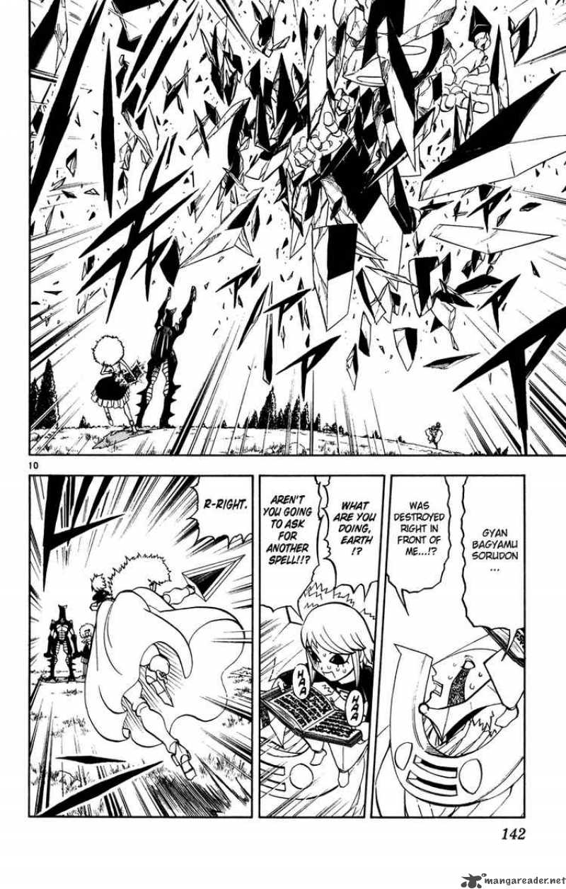 Zatch Bell 281 10