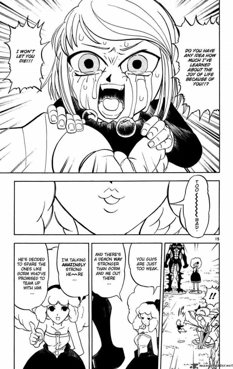 Zatch Bell 282 15