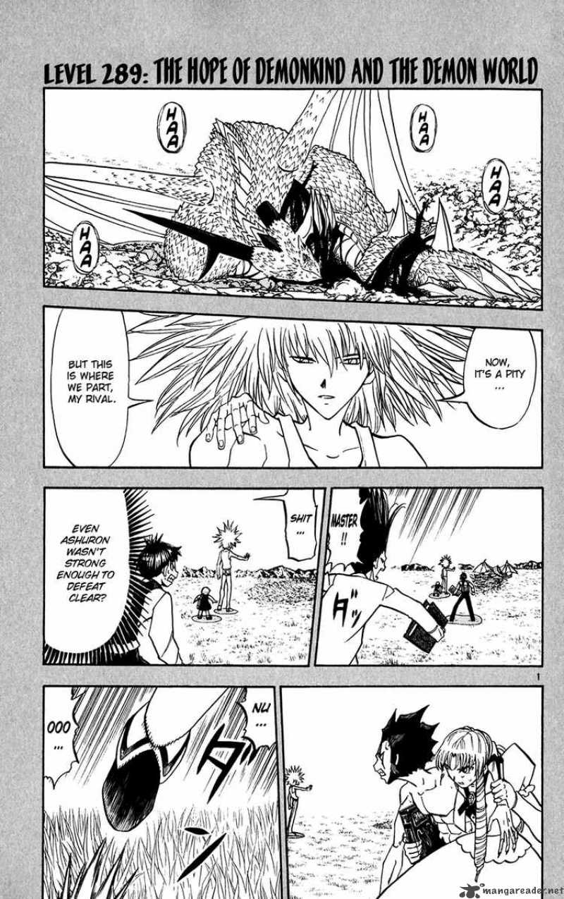 Zatch Bell 289 1