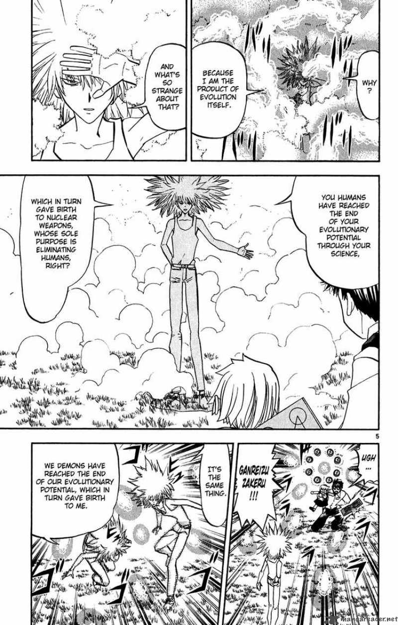 Zatch Bell 289 5