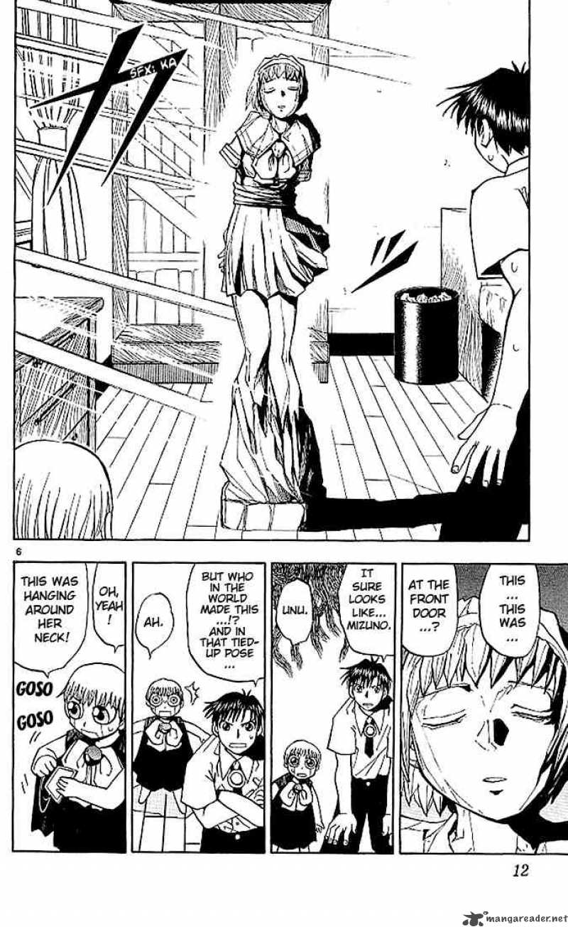 Zatch Bell 29 10