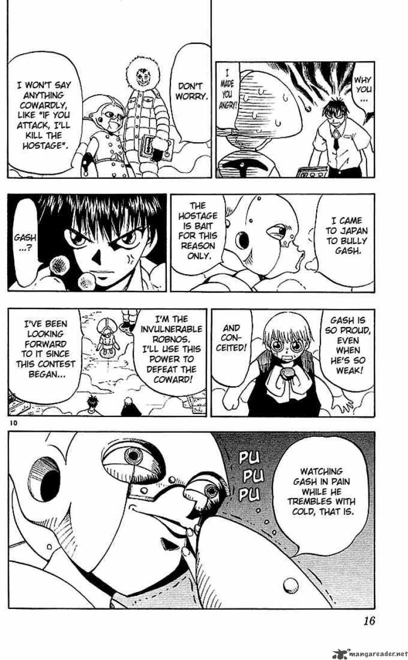 Zatch Bell 29 14