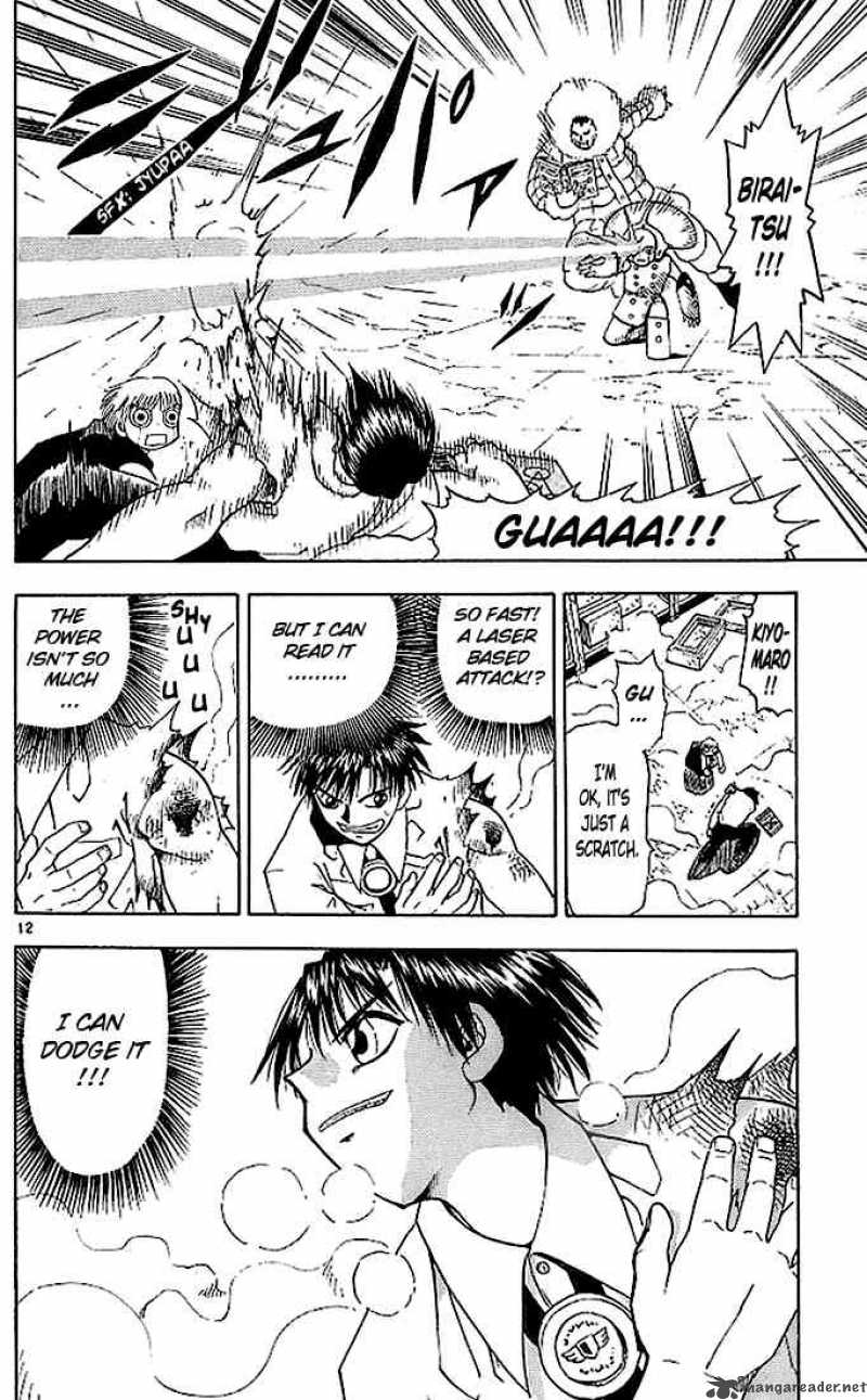 Zatch Bell 29 16