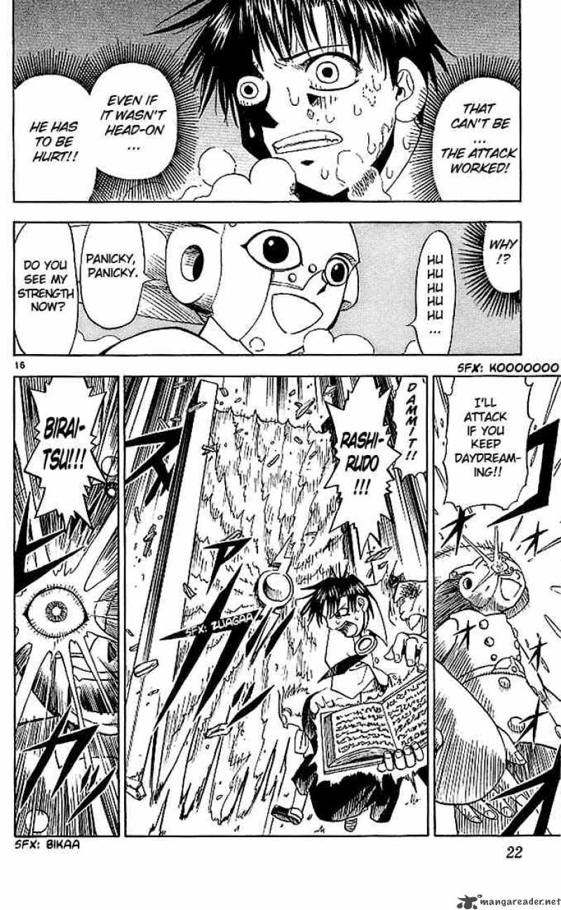 Zatch Bell 29 20