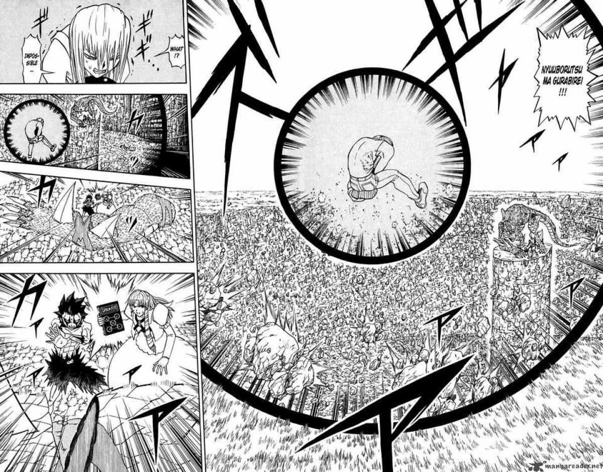 Zatch Bell 291 10