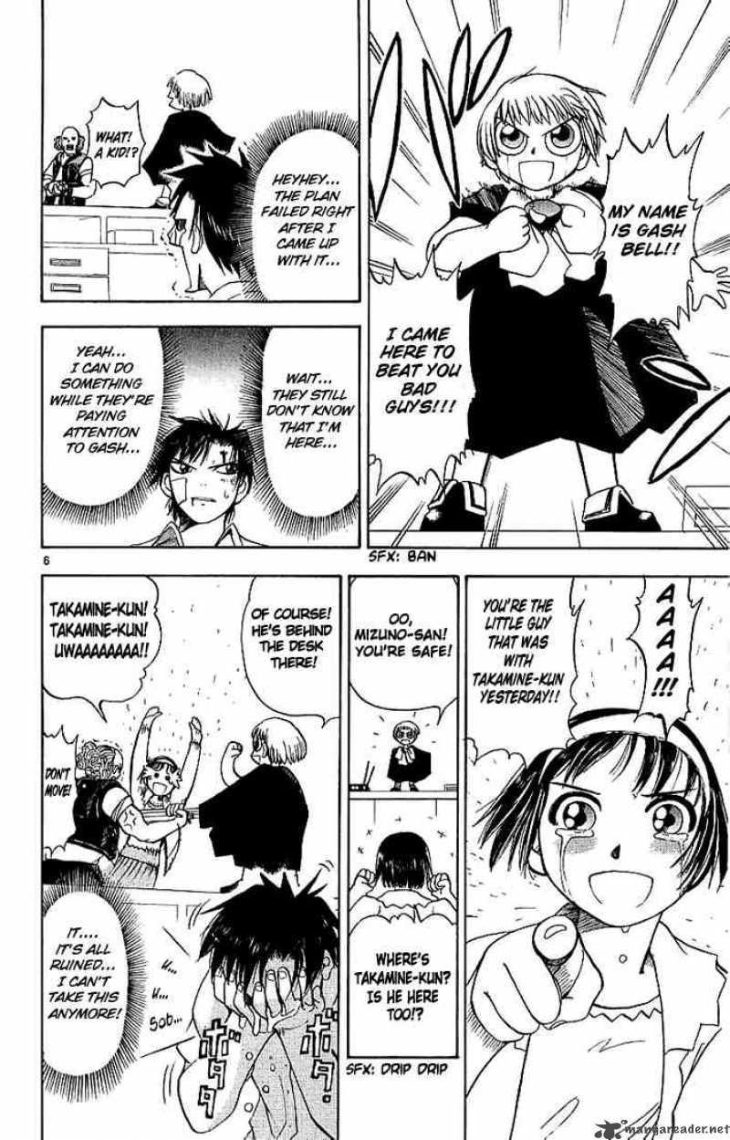 Zatch Bell 3 6