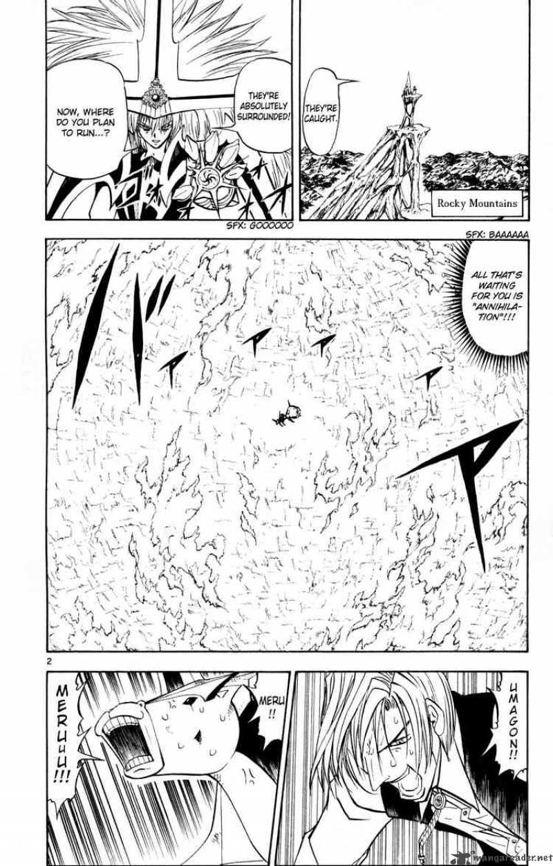 Zatch Bell 307 2