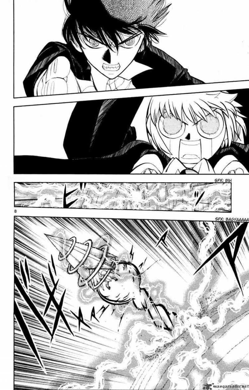 Zatch Bell 307 7