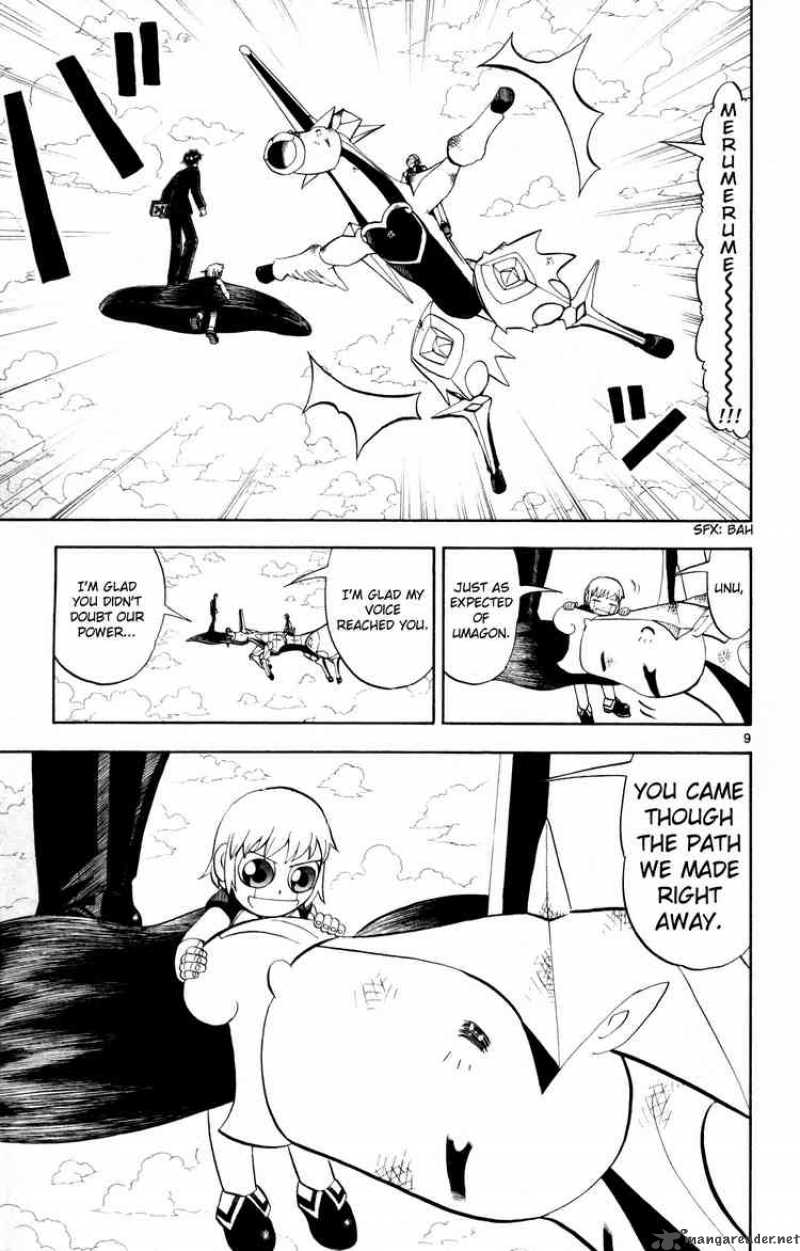 Zatch Bell 307 8