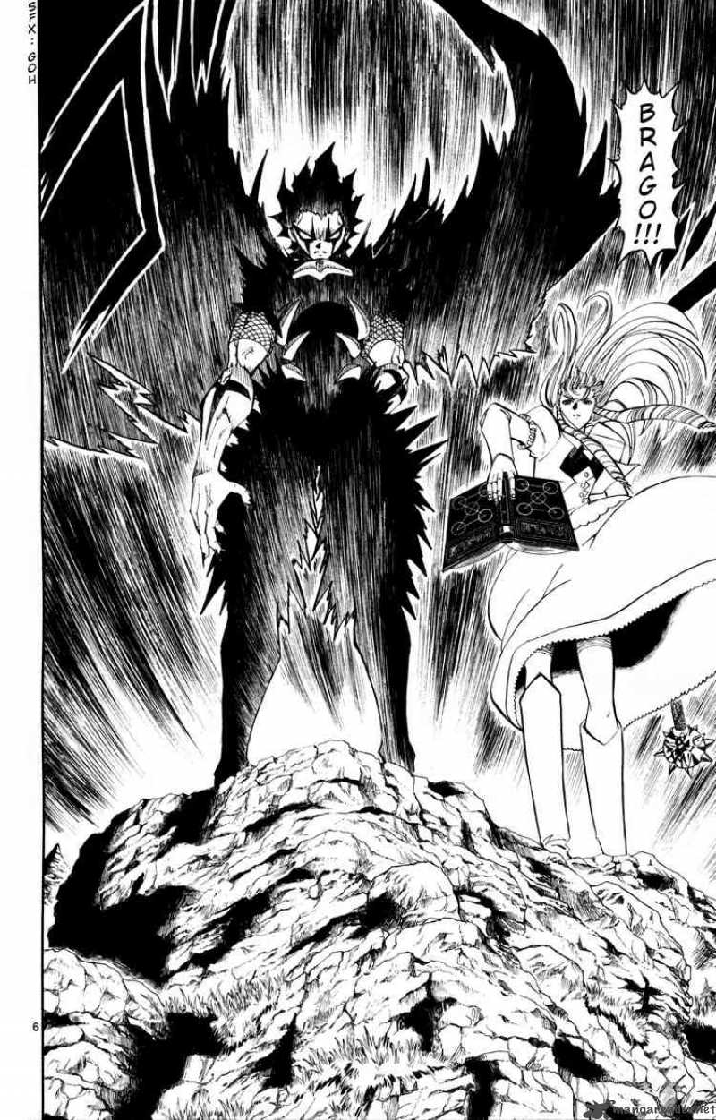 Zatch Bell 310 5