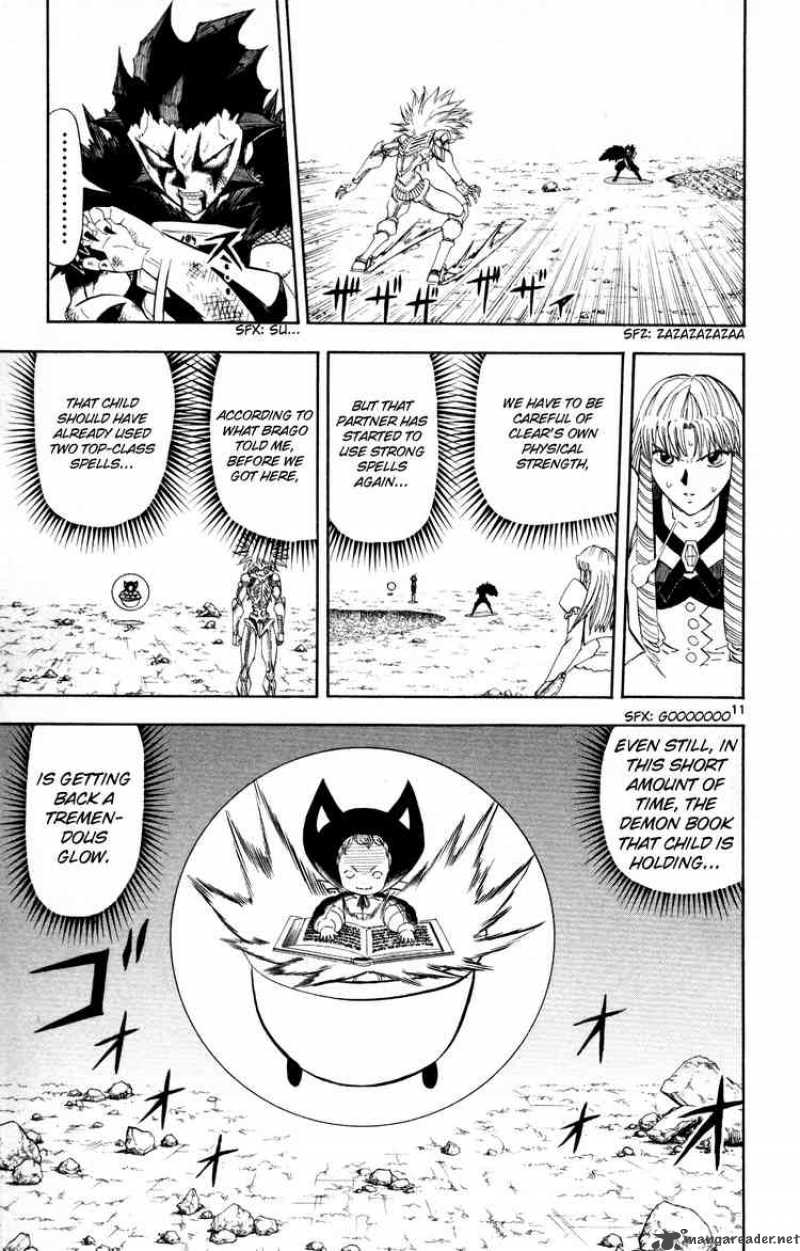 Zatch Bell 312 11