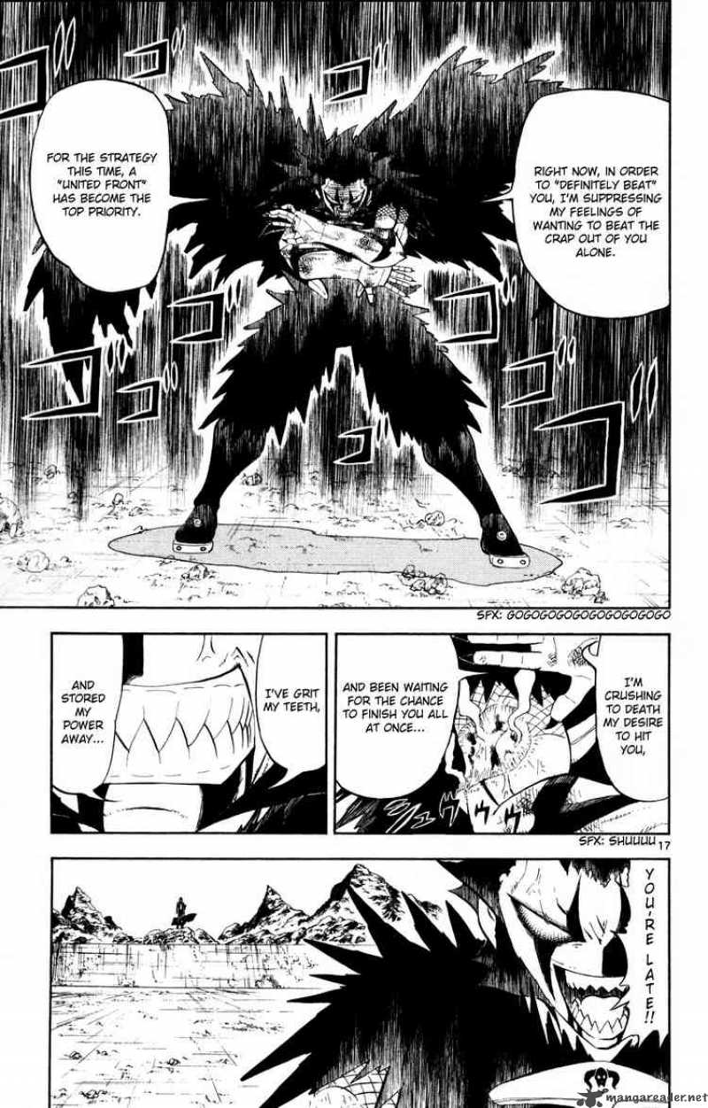 Zatch Bell 312 16