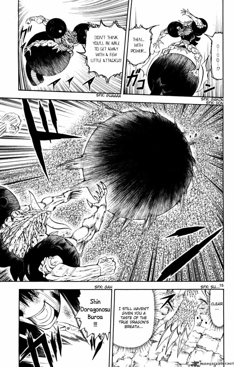 Zatch Bell 317 14