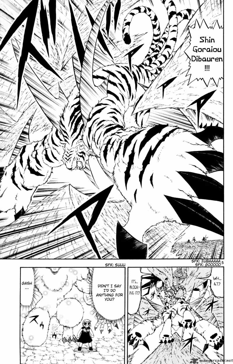 Zatch Bell 317 5