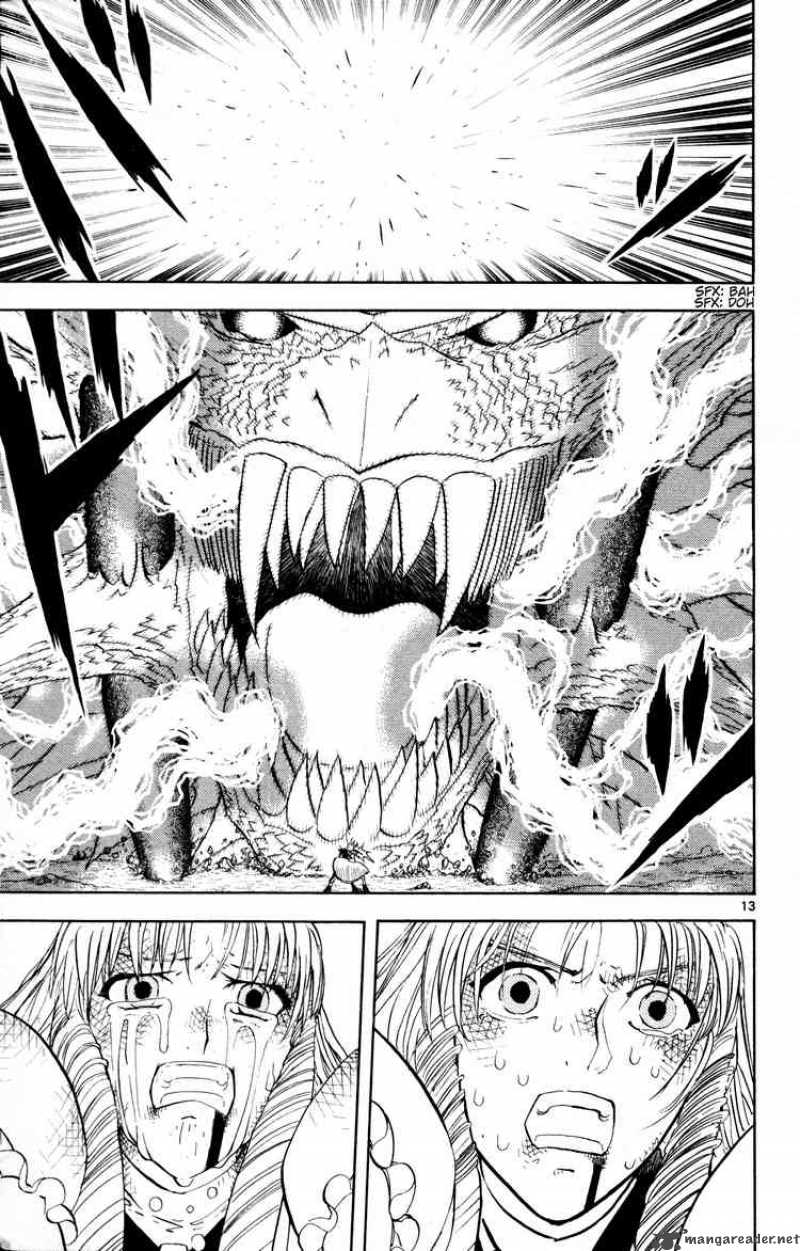 Zatch Bell 321 13