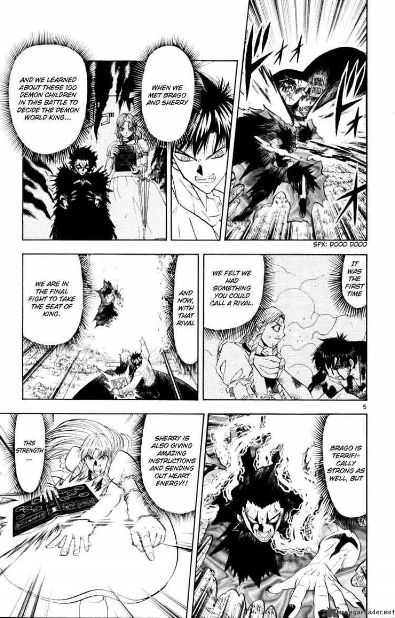 Zatch Bell 321 5