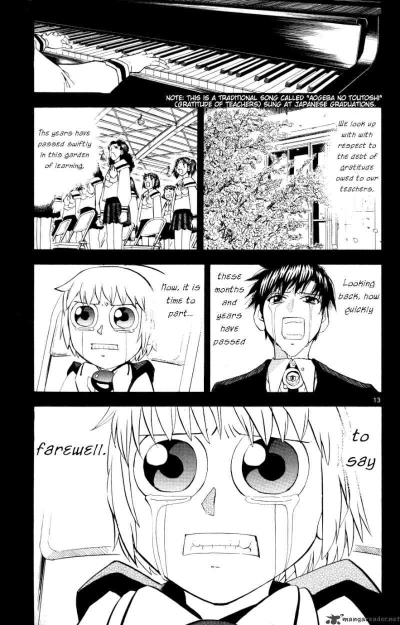 Zatch Bell 322 13