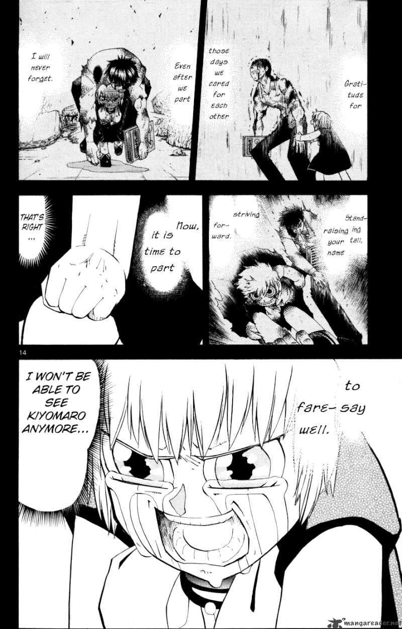 Zatch Bell 322 14