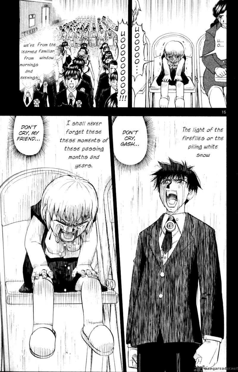 Zatch Bell 322 15