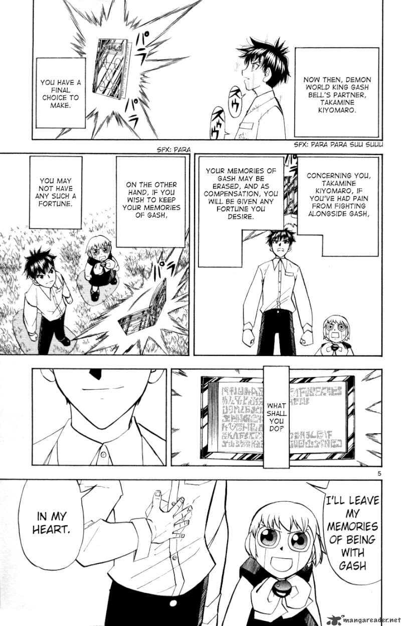 Zatch Bell 322 5