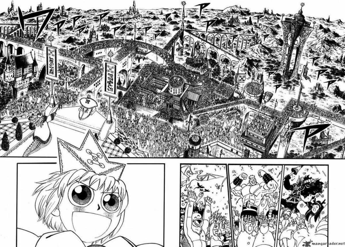 Zatch Bell 323 10