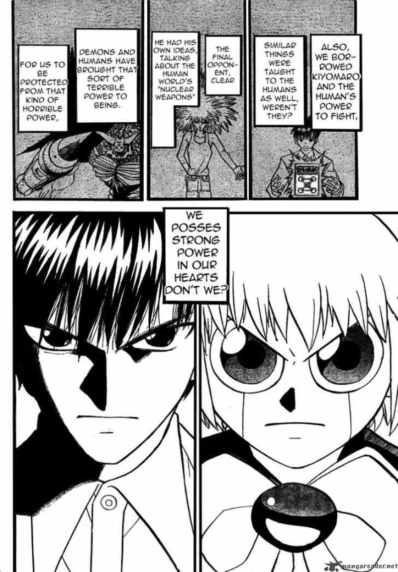 Zatch Bell 323 13