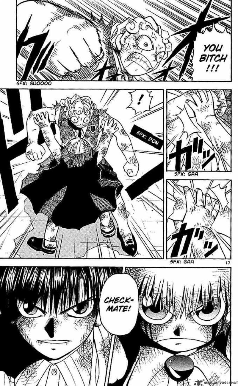 Zatch Bell 37 17