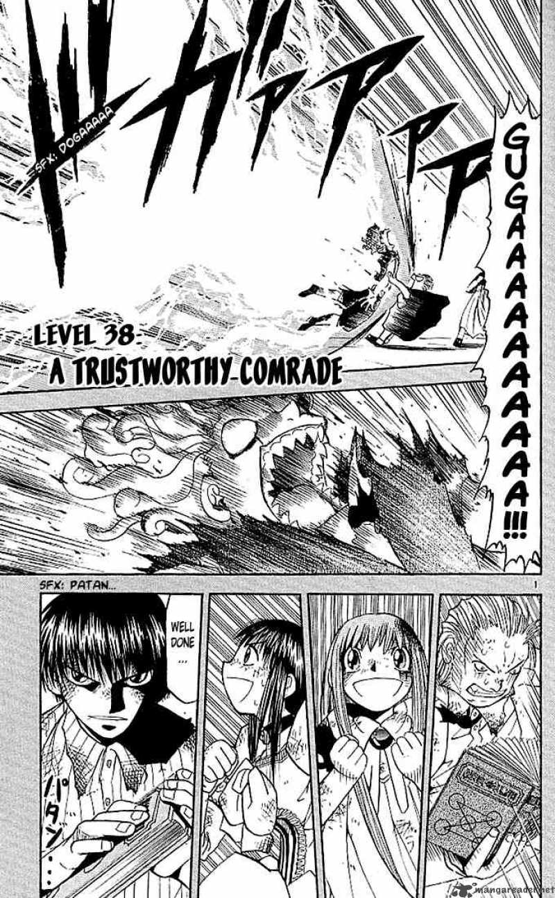 Zatch Bell 38 1